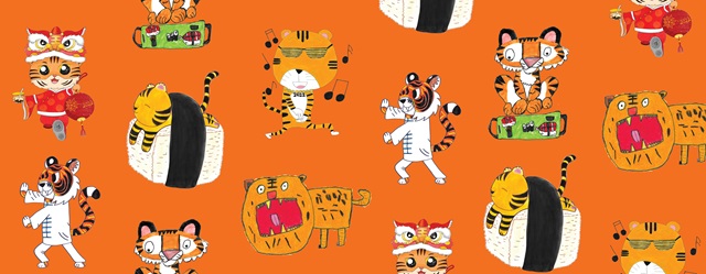 Tiger illustrations