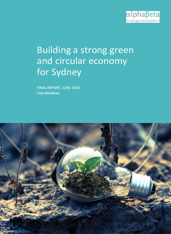 Book cover for the report showing a seedling in a lightbulb.