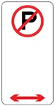 A parking sign indicating that this area is a no parking zone.